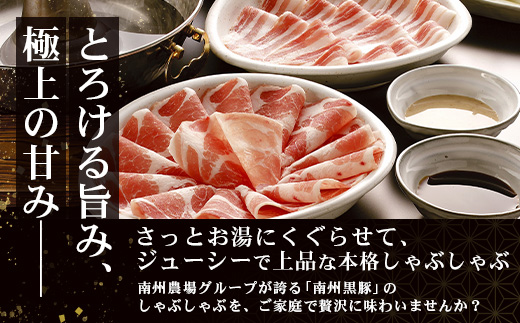 鹿å
å³¶çç£ é»è± ããã¶ããã¶ïŒããã«ãã»ãã 3çš® ã»ãã çŽ760gïŒè©ããŒã¹ã¹ã©ã€ã¹200gÃ2ã»ãã©ã¹ã©ã€ã¹200gÃ2ã»ããŒã¹ããã«ã90gÃ4ïŒ NS-503 ïœ è ãè è±è è± ã«ã ã¶ã ããããŸé»è± ããŒã¹ è©ããŒã¹ ãã© ã¹ã©ã€ã¹ ããã«ã å·å å°åã æ¬æ Œããã¶ããã¶ ãšãã〠ã¹ããŒã ãšããã ç㿠鹿å
å³¶ç å倧é
çº åå·èŸ²å Ž