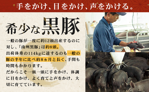 鹿å
å³¶çç£ é»è± ããã¶ããã¶ïŒããã«ãã»ãã 3çš® ã»ãã çŽ760gïŒè©ããŒã¹ã¹ã©ã€ã¹200gÃ2ã»ãã©ã¹ã©ã€ã¹200gÃ2ã»ããŒã¹ããã«ã90gÃ4ïŒ NS-503 ïœ è ãè è±è è± ã«ã ã¶ã ããããŸé»è± ããŒã¹ è©ããŒã¹ ãã© ã¹ã©ã€ã¹ ããã«ã å·å å°åã æ¬æ Œããã¶ããã¶ ãšãã〠ã¹ããŒã ãšããã ç㿠鹿å
å³¶ç å倧é
çº åå·èŸ²å Ž