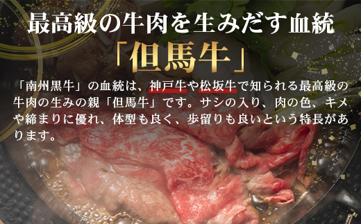 鹿å
å³¶çç£ åå·é»ç ééãããŒã¹ã¹ã©ã€ã¹ çŽ500g NS-507 | ç 黿¯åç è ãè ãã©ã³ãç ééã ãµã· ããŒã¹ ããã¶ããã¶ ããçŒã ãããã çã ããããã å·å ãã¡ãã èŽ
æ²¢ ç¹å¥ ãããŠãªã èŽç ã®ãã ç£å°çŽé 鹿å
å³¶ç å倧é
çº åå·èŸ²å Ž