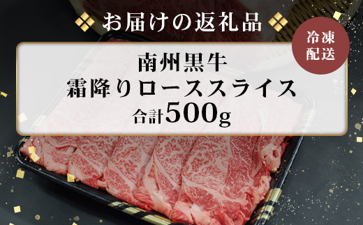 鹿å
å³¶çç£ åå·é»ç ééãããŒã¹ã¹ã©ã€ã¹ çŽ500g NS-507 | ç 黿¯åç è ãè ãã©ã³ãç ééã ãµã· ããŒã¹ ããã¶ããã¶ ããçŒã ãããã çã ããããã å·å ãã¡ãã èŽ
æ²¢ ç¹å¥ ãããŠãªã èŽç ã®ãã ç£å°çŽé 鹿å
å³¶ç å倧é
çº åå·èŸ²å Ž