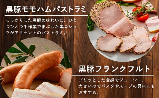 鹿å
å³¶çç£ é»è±ãã©ãšãã£ã»ããC çŽ750g (鹿å
å³¶é»è±çŒè±200gã»é¹¿å
å³¶é»è±ã¢ã¢ãã 200gã»é»è±ã¢ã¢ãã ãã¹ãã©ã200gã»é»è±ãã©ã³ã¯ãã«ãÃ150g) NS-511 | è ãè è±è è± ã«ã ã¶ã ããããŸé»è± ãœãŒã»ãŒãž ãã£ãŒãã³ ããã ã¹ãŒã ãã€ãŸã¿ éèçã å·èµ 鹿å
å³¶ç å倧é
çº åå·èŸ²å Ž