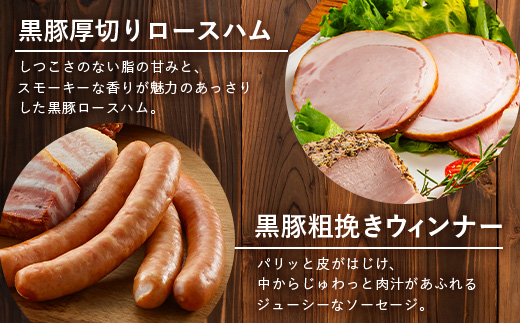 鹿å
å³¶çç£ é»è±ã®ããB 8çš®ã»ãã çŽ1.48kg NS-513ïœè ãè è±è è± ã«ã ã¶ã ããããŸé»è± çŒè± ã¢ã¢ãã ãã¹ãã©ã ããŒã³ã³ ååã ãã ãŠã£ã³ã㌠ããã㢠çãã ãŠã£ã³ã㌠å·èµ è©°ãåãã èŽãç© é¹¿å
å³¶ç å倧é
çº åå·èŸ²å Ž