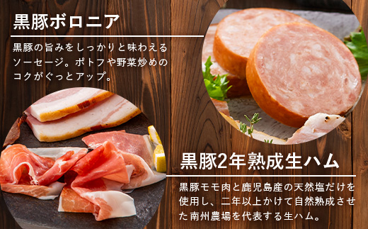 鹿å
å³¶çç£ é»è±ã®ããB 8çš®ã»ãã çŽ1.48kg NS-513ïœè ãè è±è è± ã«ã ã¶ã ããããŸé»è± çŒè± ã¢ã¢ãã ãã¹ãã©ã ããŒã³ã³ ååã ãã ãŠã£ã³ã㌠ããã㢠çãã ãŠã£ã³ã㌠å·èµ è©°ãåãã èŽãç© é¹¿å
å³¶ç å倧é
çº åå·èŸ²å Ž