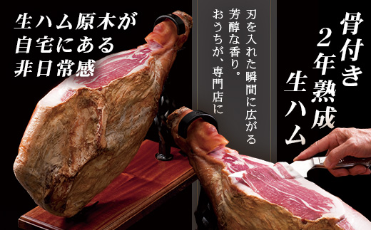 鹿å
å³¶çç£ é¹¿å
å³¶é»è± 骚ä»ã 2å¹Žçæ âª çãã åæš â« (çŽ7.5kg) çãã åºå®å°ä»ãNS-516ïœè ãè è±è è± ã«ã ããããŸé»è± åœç£ ãã çãã å·èµ ããŒãã£ãŒ ããã ãã€ãŸã¿ ã¯ã€ã³ åãå¯ã ã°ã«ã¡ ãããŠãªã ãã¬ãŒã³ã ã®ãã ãç¥ã 鹿å
å³¶ç å倧é
çº åå·èŸ²å Ž