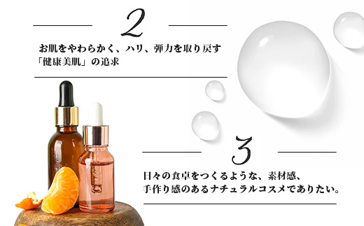 ゲットウ化粧水（150ml×1本） BF-520 │美容 化粧品 化粧水 スキンケア 肌ケア ボディケア 月桃 げっとう ゲットウ 基礎化粧品 化粧下地 整肌 乾燥肌 明るい肌 保湿 潤い うるおい ハリ 弾力 ボタニカノン BOTANICANON ケミカルフリー 鹿児島県 南大隅町 ボタニカルファクトリー