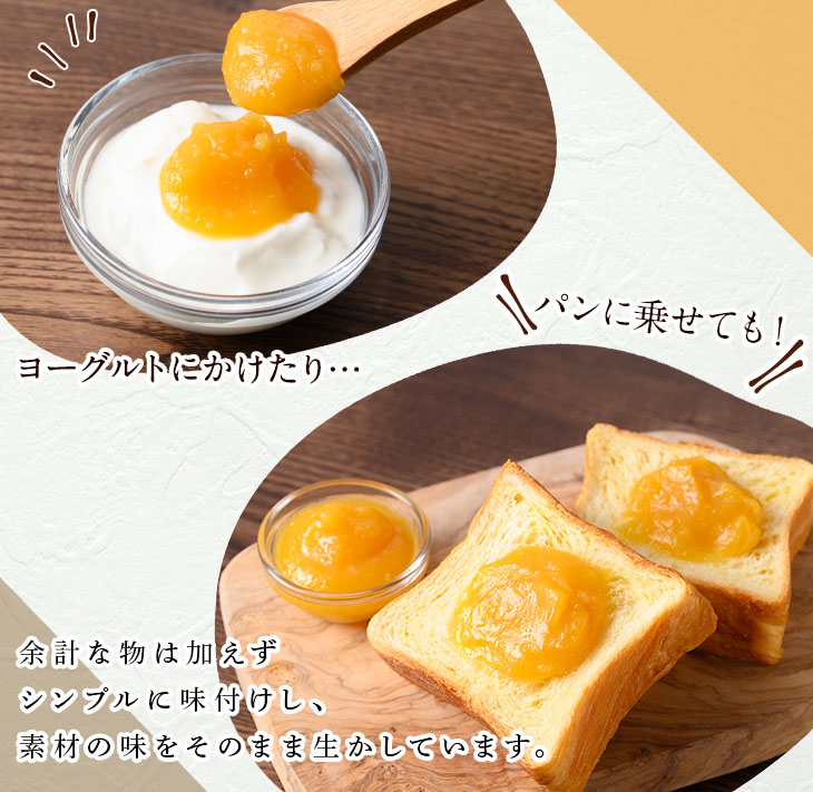 n320 鹿å
å³¶çç£å®çŽè䜿çšïŒå®çŽèãžã£ã (150gã»12å)ããµã³ãµã³ããŒãã¯ãªãšã€ãã