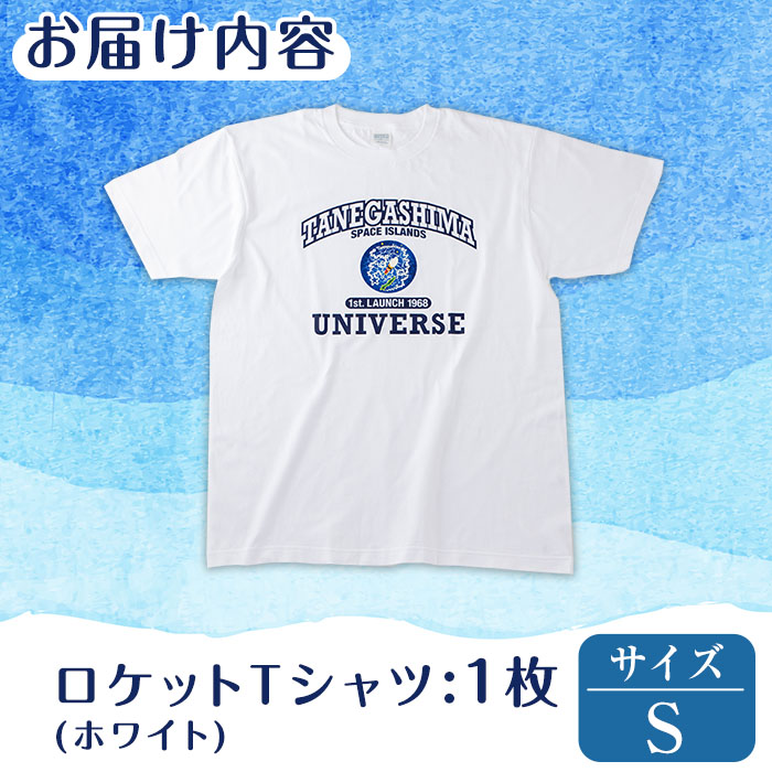 n210-WH-S ãæ°ééå®ããã±ããTã·ã£ã(ãã¯ã€ãã»Sãµã€ãº)ãTEAR DROPã