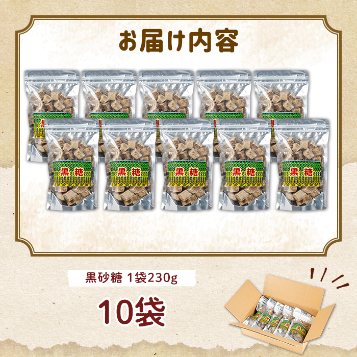 n353 ïŒå
è¡äºçŽåä»äžïŒ2025幎12æäžæ¬é ããé æ¬¡çºéäºå®ïŒçš®åå³¶ç£ããšããã³äœ¿çšïŒ é»ç³(10è¢) åœç£ çš®åå³¶ é»ç ç³ ç ç³ ç²ç³ èª¿å³æ çå³ ãèåäœã ãµããŠãã åžžæž© ãé»ç³ã¥ããäŒæ¿é€šã