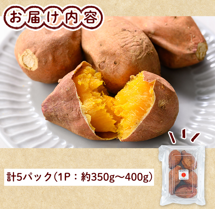 n389 çš®åå³¶ç£ å·åçŒãè(èš5ããã¯ã»ç·éé1.75kg以äž) åœç£ çš®åå³¶ç£ å®çŽè çŒãè çŒè çŒãã çš®åå³¶ è ã€ã¢ ãã ãã€ãŸãã ãã€ãŸè å®çŽãã éè å·å ããããã®éã