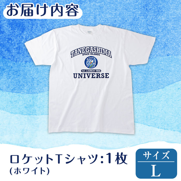 n210-WH-L ãæ°ééå®ããã±ããTã·ã£ã(ãã¯ã€ãã»Lãµã€ãº)ãTEAR DROPã