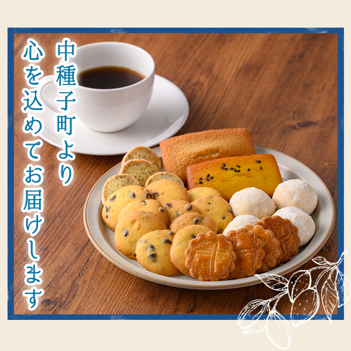 n325 ããããã®çŒãèåè©°ãåããB(6çš®ã»9å) åœç£ çš®åå³¶ æŽèå ãèå çŒèå ããŒã«ãããŒãžã¥ ã¬ã¬ãã ãã£ã¢ãã³ã ãã£ãã³ã·ã§ ãã¡ãª ã¯ãã㌠ãµã㬠çŽ
è¶ã¯ãã㌠ã¢ãŒã¢ã³ã ããã¿ å®çŽè ã¹ã€ãŒã åžžæž© ãã¡ãŸã³ã°ã¬ãŒãã