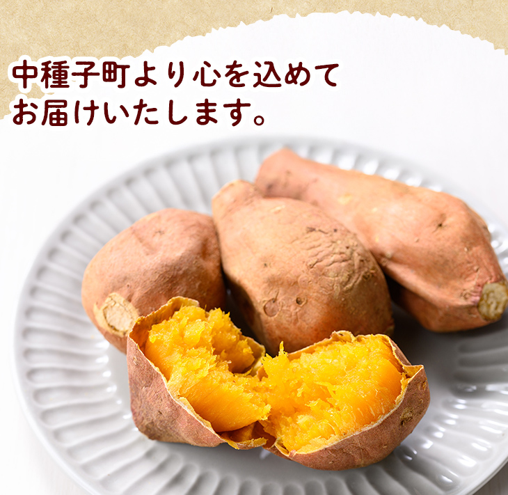 n389 çš®åå³¶ç£ å·åçŒãè(èš5ããã¯ã»ç·éé1.75kg以äž) åœç£ çš®åå³¶ç£ å®çŽè çŒãè çŒè çŒãã çš®åå³¶ è ã€ã¢ ãã ãã€ãŸãã ãã€ãŸè å®çŽãã éè å·å ããããã®éã