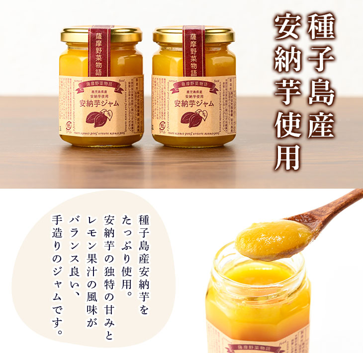 n318 鹿å
å³¶çç£å®çŽè䜿çšïŒå®çŽèãžã£ã (150gã»4å)ããµã³ãµã³ããŒãã¯ãªãšã€ãã