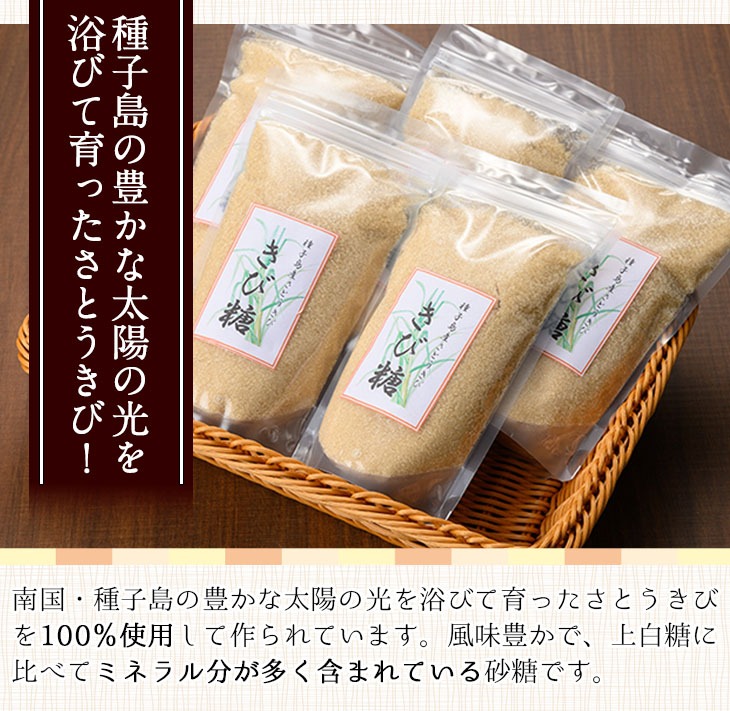 n370 çš®åå³¶ç£ããšããã³ïŒãã³ç³(èš1kgã»500gÃ2è¢) åœç£ 鹿å
å³¶çç£ ãã³ç ç³ èª¿å³æ ç ç³ åå
è£
å°åã ãèåäœã ç
®ç© æç ããããã®éã