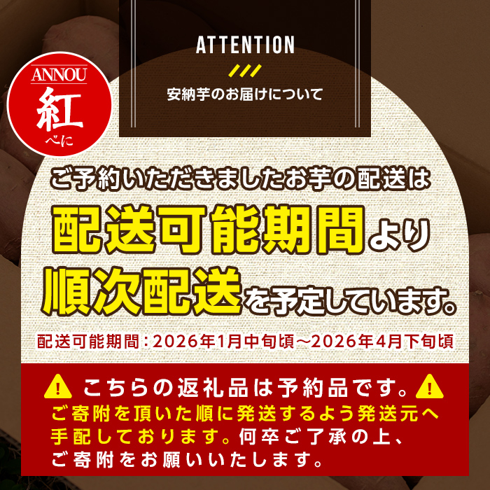 n384 æééå®ïŒçš®åå³¶ç£ å®çŽèïŒçŽ
ïŒ(3kg) åœç£ å®çŽè çŽ
çš®åå³¶ è ã€ã¢ ãã€ãŸè å®çŽãã éè çŒãè çŒè ããããå±ã