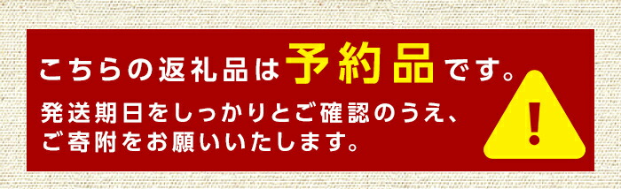 n390 ＜先行予約受付中！2026年8月下旬頃より順次発送予定＞種子島産こしひかり(2kg) 国産 鹿児島県産 種子島 コシヒカリ 米 お米 おこめ 白米 【あぐりの里】