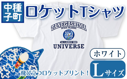 n210-WH-L ãæ°ééå®ããã±ããTã·ã£ã(ãã¯ã€ãã»Lãµã€ãº)ãTEAR DROPã