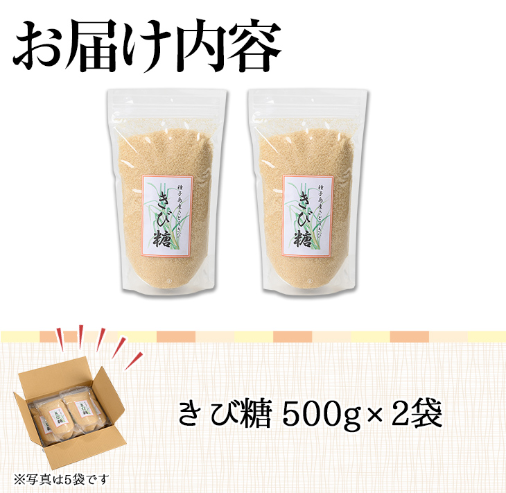 n370 çš®åå³¶ç£ããšããã³ïŒãã³ç³(èš1kgã»500gÃ2è¢) åœç£ 鹿å
å³¶çç£ ãã³ç ç³ èª¿å³æ ç ç³ åå
è£
å°åã ãèåäœã ç
®ç© æç ããããã®éã