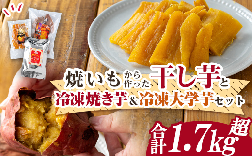 n424-nom 謨ー驥城剞螳夲シ∫┥縺崎葛縺九i菴懊▲縺溷ケイ縺苓葛縺ィ遞ョ蟄仙ウカ逕」螳臥エ崎葛縺ョ蜀キ蜃咲┥縺崎葛シ蜀キ蜃榊、ァ蟄ヲ闃九そ繝繝(蜷郁ィ1.78kg) 蝗ス逕」 縺輔▽縺セ縺繧 縺輔▽縺セ闃 螳臥エ崎葛 螳臥エ阪>繧 邏縺ッ繧九° 縺ケ縺ォ縺ッ繧九° 縺翫d縺、 繧ケ繧、繝シ繝 縺サ縺励>繧 蟷イ縺苓葛 繧オ繝繝槭う繝「 縲舌ヵ繧。繝シ繝蟾・謌ソ縲