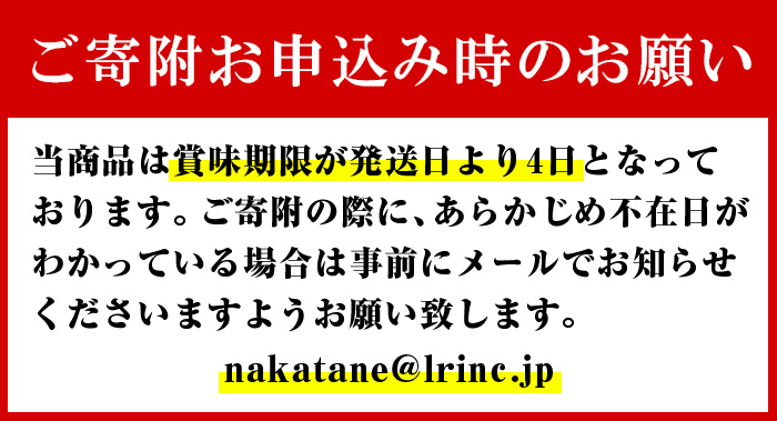 n206 和紅茶と6種のスパイス使用 チャイ風バスクチーズケーキ「種子島の風景」(5号・15cm)【軽食屋はなやなぎ】