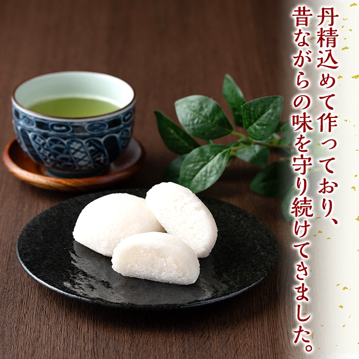 n426 鹿å
å³¶éèïŒæãªããã®ããããé¥
é ïŒé€¡åç¡ãïŒ(èš10åã»2åå
¥Ã5ããã¯) 鹿å
å³¶ çš®åå³¶ åã¹ã€ãŒã åèå é·å 軜矹 ãå±±ç°è£œèæ¬èã