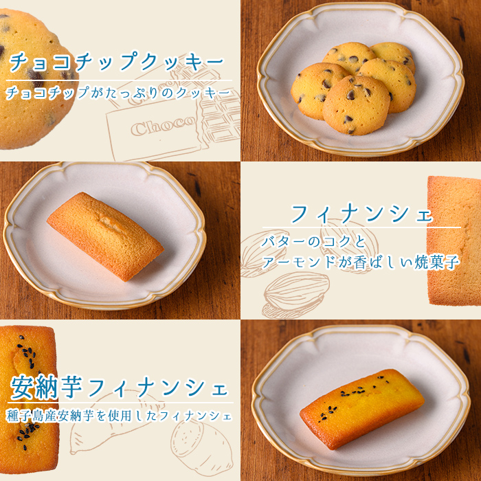 n325 ããããã®çŒãèåè©°ãåããB(6çš®ã»9å) åœç£ çš®åå³¶ æŽèå ãèå çŒèå ããŒã«ãããŒãžã¥ ã¬ã¬ãã ãã£ã¢ãã³ã ãã£ãã³ã·ã§ ãã¡ãª ã¯ãã㌠ãµã㬠çŽ
è¶ã¯ãã㌠ã¢ãŒã¢ã³ã ããã¿ å®çŽè ã¹ã€ãŒã åžžæž© ãã¡ãŸã³ã°ã¬ãŒãã