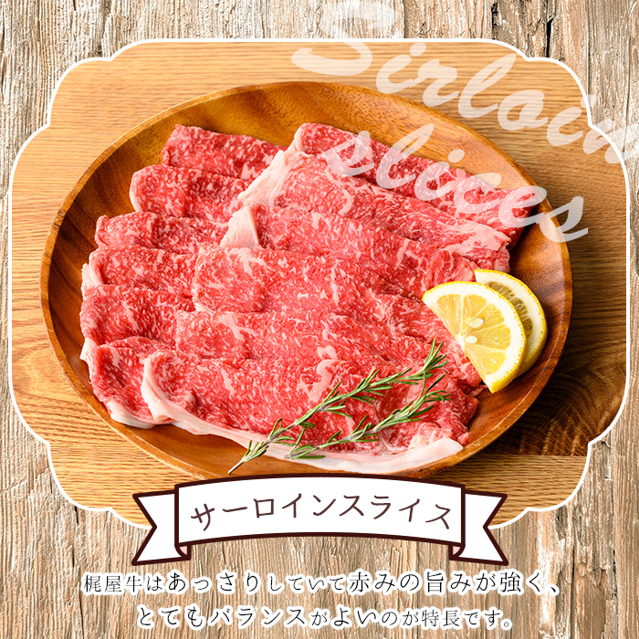 n403 梶å±çãµãŒãã€ã³ã¹ã©ã€ã¹(300gÃ1P) 黿¯åç çè åœç£ ä¹å·ç£ 鹿å
å³¶çç£ ãµãŒãã€ã³ ã¹ã©ã€ã¹ è ããŒã 倩ç¶é£Œæ ãµã¹ãããã« åç ãç¥ã ãæ ªåŒäŒç€ŸCalfieldsã