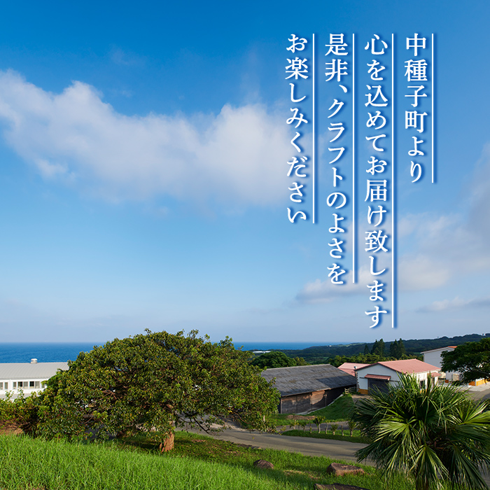 n392 蝗ス逕」繧ッ繝ゥ繝輔ヨ繝ゥ繝縲窟RCABUZ GOLD AMERICAN WHITE OAK CASK STRENGTH 2023(繧「繝シ繧ュ繝舌せ 繧エ繝シ繝ォ繝 繧「繝。繝ェ繧ォ繝ウ繝帙Ρ繧、繝医が繝シ繧ッ 繧ォ繧ケ繧ッ 繧ケ繝医Ξ繝ウ繧ー繧ケ) 縲(700mlテ1譛ャ) 遞ョ蟄仙ウカ 繧エ繝シ繝ォ繝峨Λ繝 繝ゥ繝驟 蝗ス逕」繝ゥ繝驟 縲仙、ァ譚ア陬ス邉也ィョ蟄仙ウカ譬ェ蠑丈シ夂、セ縲