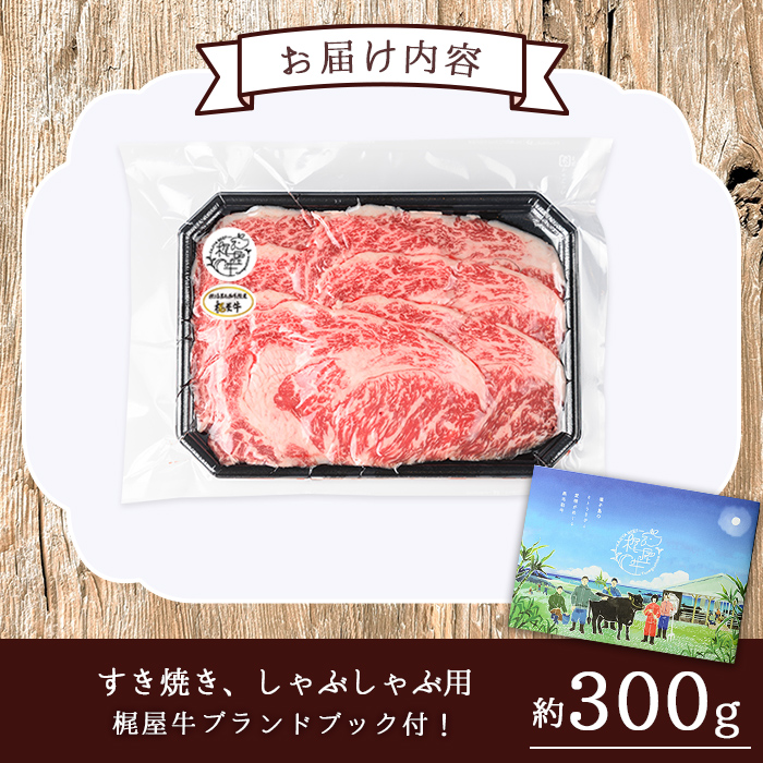 n290 梶å±ç ãªãããŒã¹(çŽ300g) 黿¯åç åœç£ ä¹å·ç£ 鹿å
å³¶çç£ çè è ããçŒãè ãããã ããçŒè ããã¶ããã¶ ããã¶ããã¶è ããŒã 倩ç¶é£Œæ ãµã¹ãããã« åç ãç¥ã ãæ ªåŒäŒç€ŸCalfieldsã