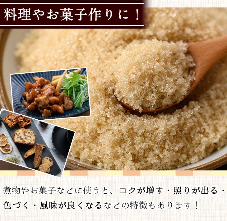 n370 çš®åå³¶ç£ããšããã³ïŒãã³ç³(èš1kgã»500gÃ2è¢) åœç£ 鹿å
å³¶çç£ ãã³ç ç³ èª¿å³æ ç ç³ åå
è£
å°åã ãèåäœã ç
®ç© æç ããããã®éã