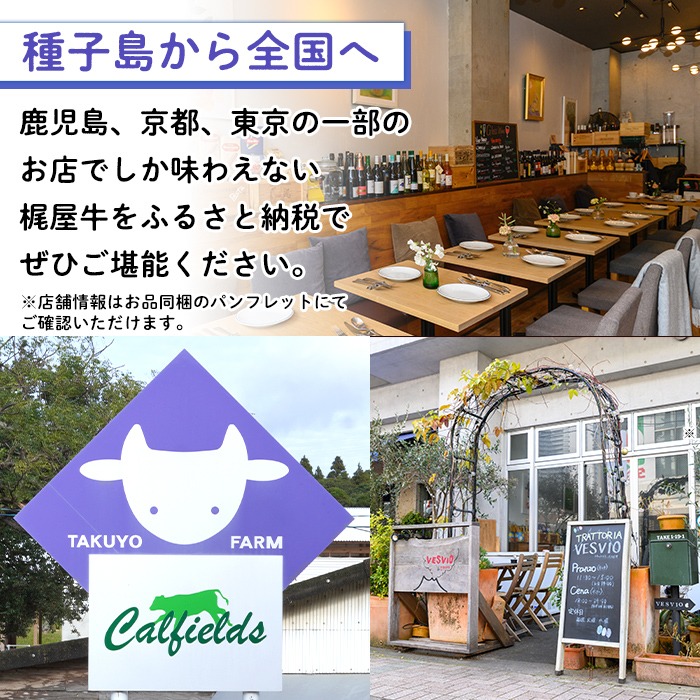 n408 梶å±ç ãªãããŒã¹ã¹ããŒã(çŽ300g) 黿¯åç åœç£ ä¹å·ç£ 鹿å
å³¶çç£ çè è ããŒã 倩ç¶é£Œæ ãµã¹ãããã« åç ãç¥ã ãæ ªåŒäŒç€ŸCalfieldsã