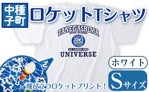 n210-WH-S ãæ°ééå®ããã±ããTã·ã£ã(ãã¯ã€ãã»Sãµã€ãº)ãTEAR DROPã