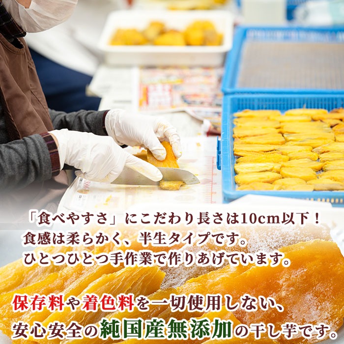 n396 æ°ééå®ïŒã鹿å
å³¶çç£çŽ
ã¯ããããšãçš®åå³¶ç£å®çŽèãå·åçŒãèã»ãµã¯ããšãèæ£(å·å倧åŠè)ã»çŽ
ã¯ããã®å¹²ãèã»ãã(åèš1.28kg) åœç£ ãã€ãŸãã ãã€ãŸè å®çŽè å®çŽãã ãµããã€ã¢ ã¹ã«ã¯ãã ãã〠ã¹ã€ãŒã ããã¡ãŒã å·¥æ¿ã