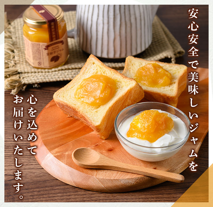 n318 鹿å
å³¶çç£å®çŽè䜿çšïŒå®çŽèãžã£ã (150gã»4å)ããµã³ãµã³ããŒãã¯ãªãšã€ãã