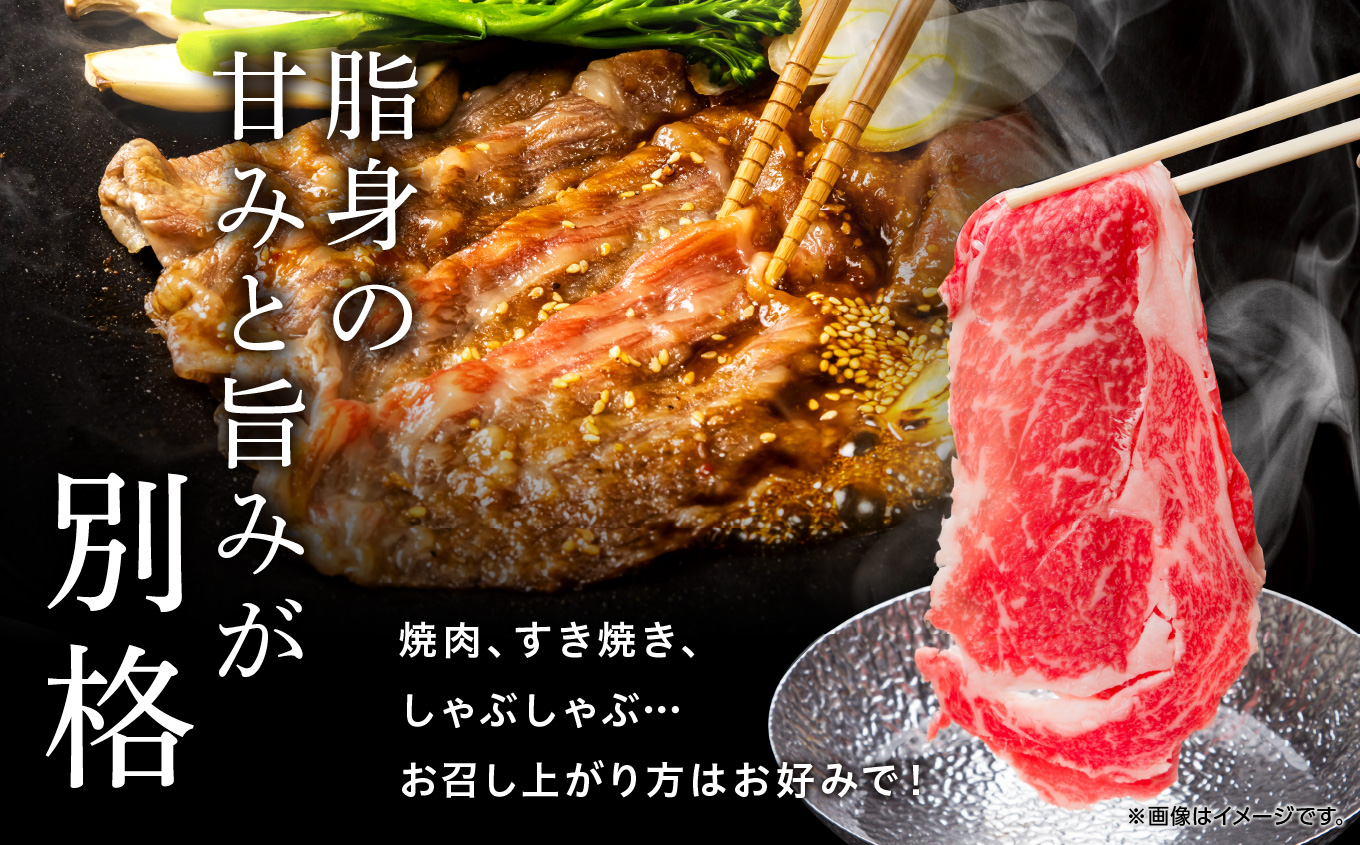 黒毛姫牛「リブロース200ｇ」A4未経産黒毛和牛【Meat you Kitchen姫ファーム】