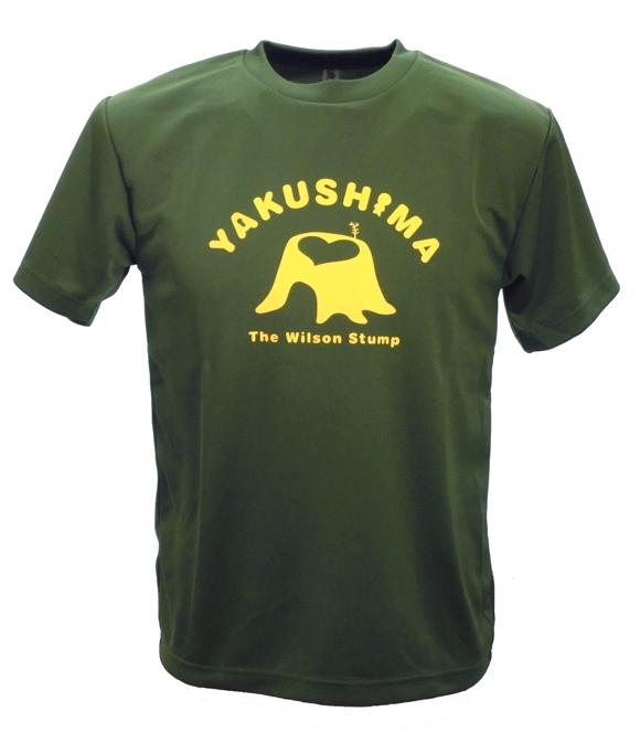 やくＴ（屋久島Ｔシャツ）・ウィルソンハート＜オリーブ／サイズL＞