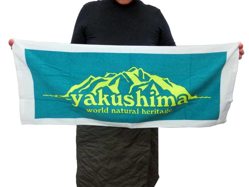 螻倶ケ蟲カ繧ソ繧ェ繝ォ繝サ豢倶ク翫い繝ォ繝励せ縲繝輔ぉ繧、繧ケ繧ソ繧ェ繝ォシ35テ80cmシ