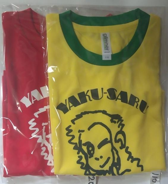 繧縺上&繧亀繧キ繝」繝ДRY 蟄蝉セ 縲霄ォ髟キ100cm縲宣サ縲