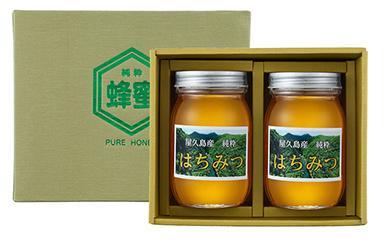 ã2026å¹Žæ¥æ¡ãå
è¡äºçŽãå±ä¹
å³¶ç£çŽç²ã¯ã¡ã¿ã€ 600g 2æ¬è©°ã èš1.2kg