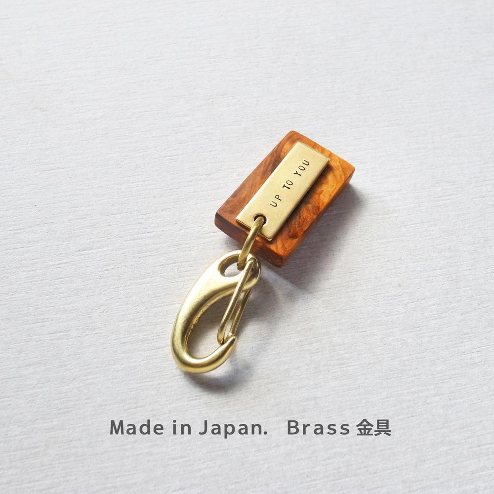 YAKU-SUGI〈S〉真鍮カラビナ〔MAMORI〕守