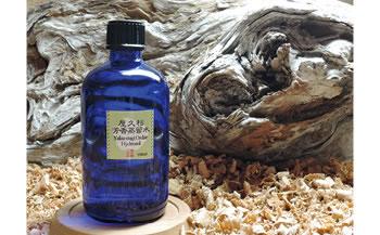 屋久杉芳香蒸留水(100ml)【月間30本限定】