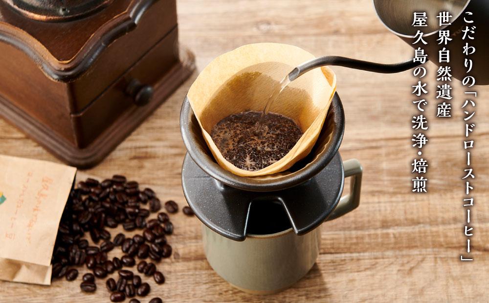 縲仙ョ壽悄萓ソ 蜈ィ3蝗槭代占ア縲大ア倶ケ蟲カ縺ョ豌エ縺ァ逎ィ縺阪∵ゥ滓「ー繧剃スソ繧上★縺ォ辟咏弱☆繧九さ繝シ繝偵シ雎