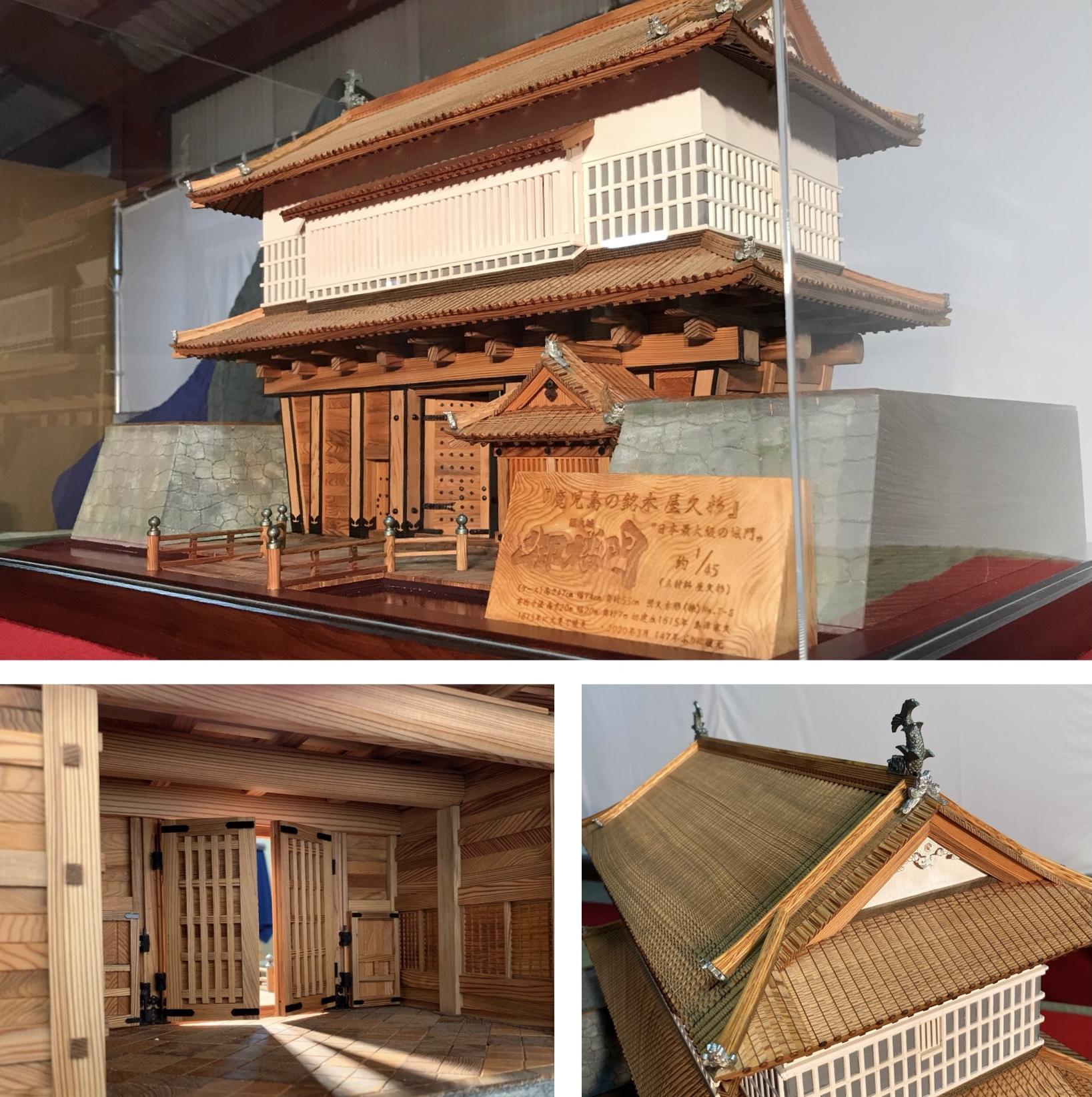 鮓エ荳ク蝓主セ。讌シ髢縲∝ア倶ケ譚臥イセ蟇讓。蝙45蛻シ