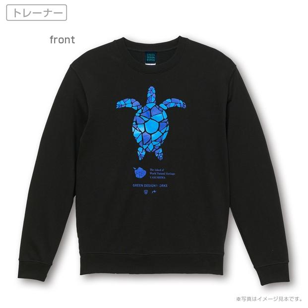 屋久島ガーディアンズ（ウミガメ）トレーナー【サイズ：M】