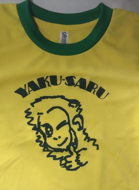 繧縺上&繧亀繧キ繝」繝ДRY 蟄蝉セ 縲霄ォ髟キ100cm縲宣サ縲