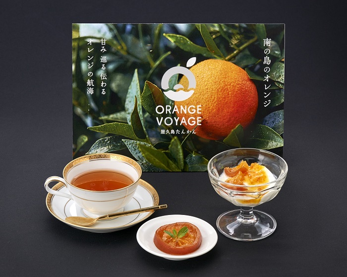 å±ä¹
å³¶ãããããžã£ã ïŒåã»ãã