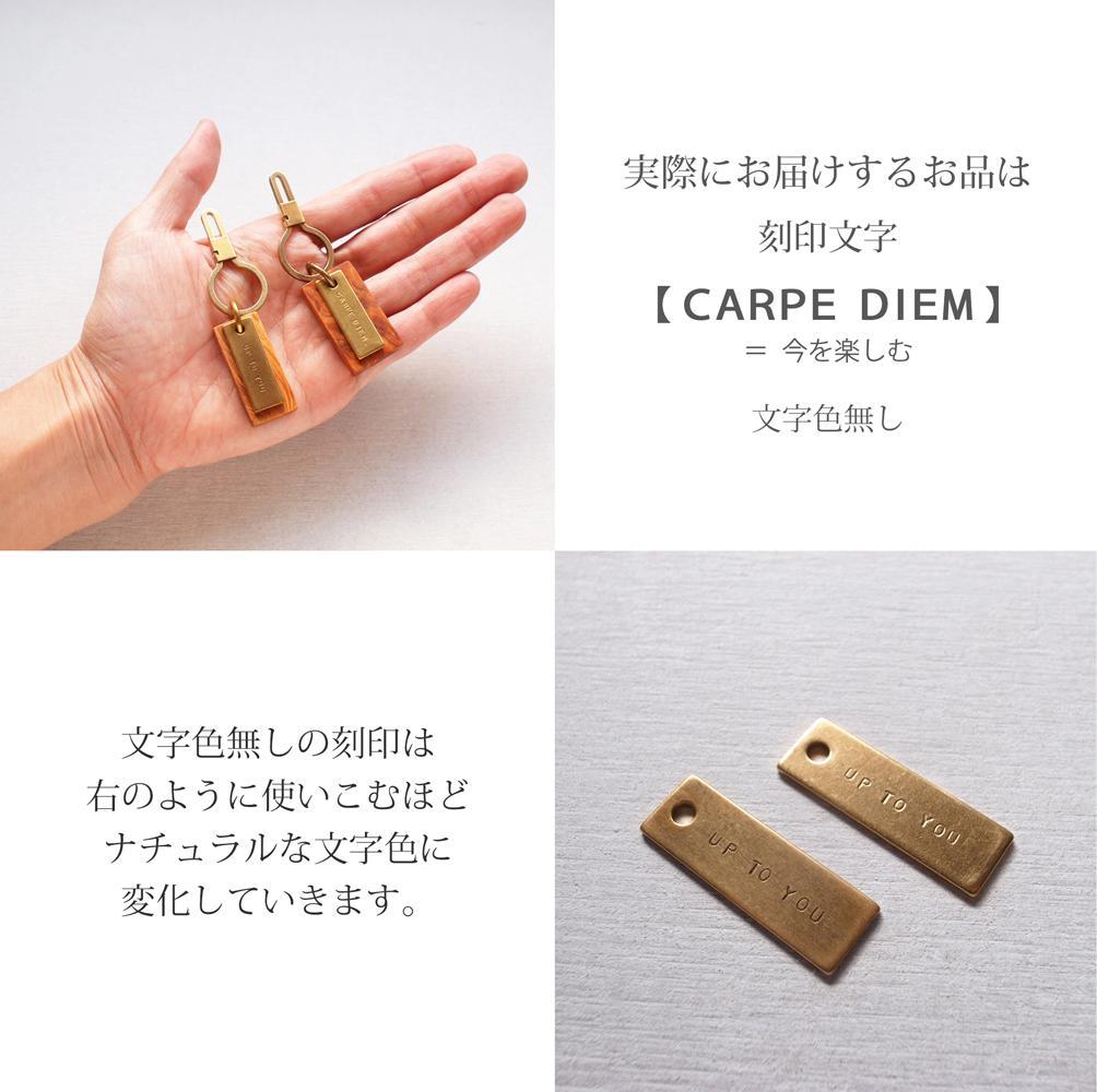 【A】YAKU-SUGI ALLBRASS RETRO