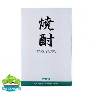 荳牙イウ900ml繝サ2譛ャシ亥喧邊ァ邂ア蜈・繧奇シ