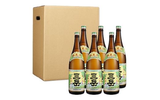 三岳1.8L 6本セット（段ボール箱）