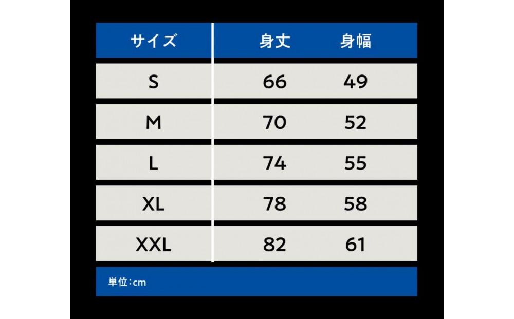 【Mサイズ】屋久島コットンTシャツyakushima白